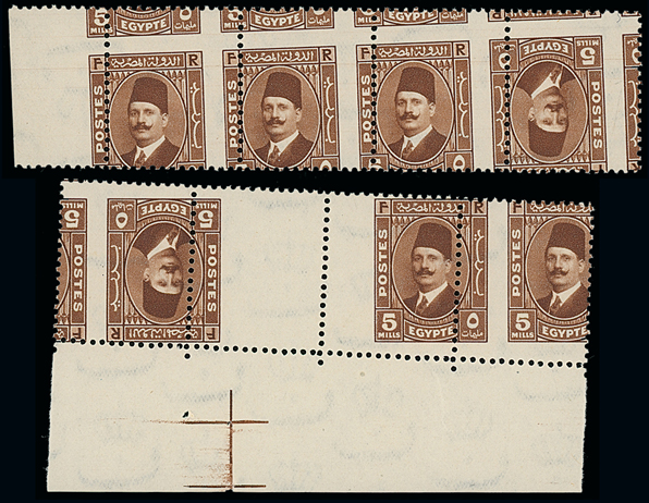 125 - Egypt and Sudan 1882-89, undated reverse, 1 clasp, El