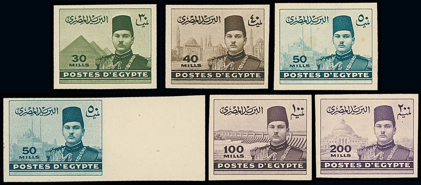 125 - Egypt and Sudan 1882-89, undated reverse, 1 clasp, El