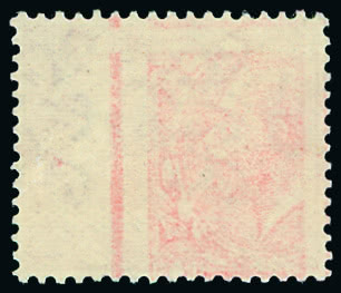 Lot 24 - Great Britain 1912 - 24 watermark royal cypher issue -  Grosvenor Auctions The Golden Collection of Great Britain Part One