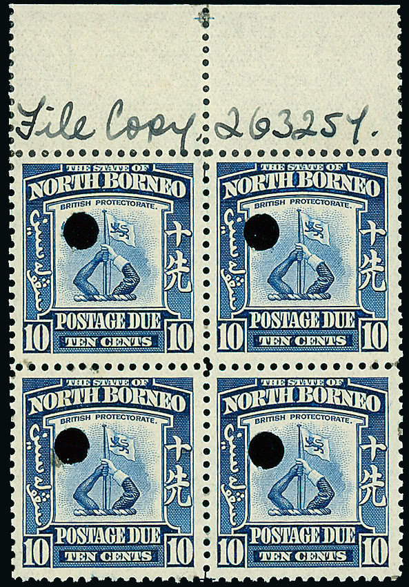 Lot 2436 - british empire and foreign countries north borneo - postage dues - Grosvenor Auctions Auction of British Empire and Foreign Countries Postage Stamps and Postal History Lot 2436 - british empire and foreign countries north borneo - postage dues - Grosvenor Auctions Auction of British Empire and Foreign Countries Postage Stamps and Postal History