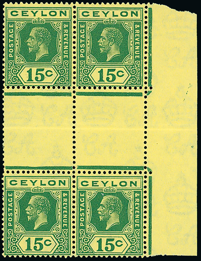 Lot 1735 - british empire and foreign countries ceylon - regular issues - Grosvenor Auctions Auction of British Empire and Foreign Countries Postage Stamps and Postal History Lot 1735 - british empire and foreign countries ceylon - regular issues - Grosvenor Auctions Auction of British Empire and Foreign Countries Postage Stamps and Postal History