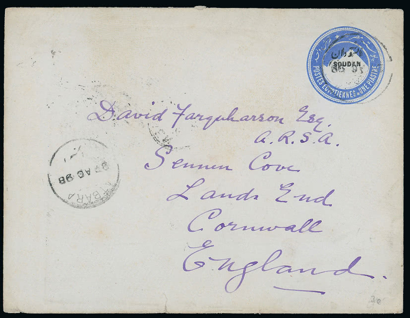 Lot 2851 - british empire and foreign countries sudan - regular issues - Grosvenor Auctions Auction of British Empire and Foreign Countries Postage Stamps and Postal History Lot 2851 - british empire and foreign countries sudan - regular issues - Grosvenor Auctions Auction of British Empire and Foreign Countries Postage Stamps and Postal History
