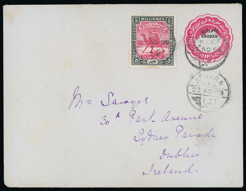 Lot 2850 - british empire and foreign countries sudan - regular issues - Grosvenor Auctions Auction of British Empire and Foreign Countries Postage Stamps and Postal History Lot 2850 - british empire and foreign countries sudan - regular issues - Grosvenor Auctions Auction of British Empire and Foreign Countries Postage Stamps and Postal History