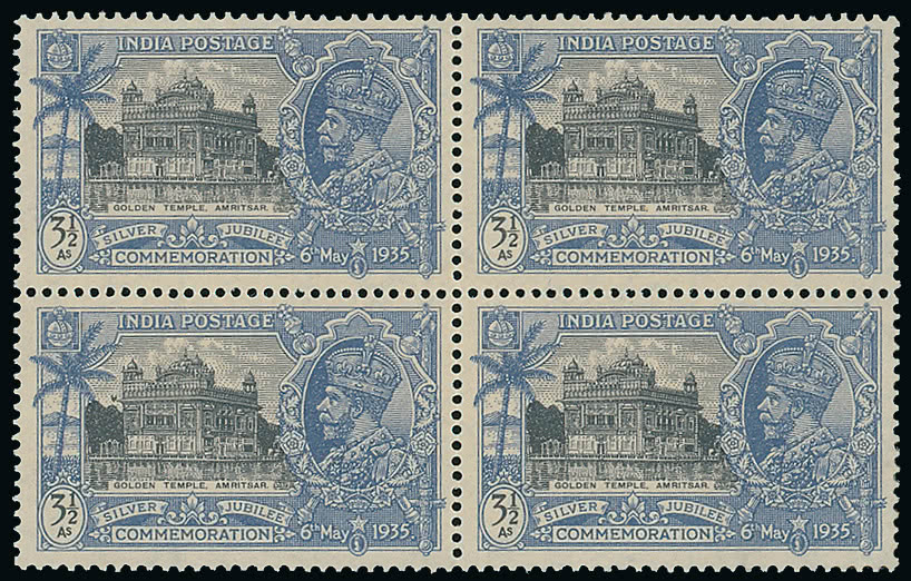 Lot 1316 - The Nick Rand Collection of 1935 Silver Jubilee Issues india - regular issues - Grosvenor Auctions Auction of British Empire and Foreign Countries Postage Stamps and Postal History Lot 1316 - The Nick Rand Collection of 1935 Silver Jubilee Issues india - regular issues - Grosvenor Auctions Auction of British Empire and Foreign Countries Postage Stamps and Postal History