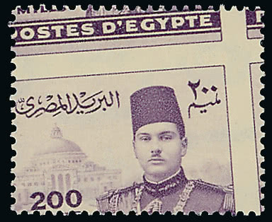 Lot 1813 - british empire and foreign countries egypt - regular issues - Grosvenor Auctions Auction of British Empire and Foreign Countries Postage Stamps and Postal History Lot 1813 - british empire and foreign countries egypt - regular issues - Grosvenor Auctions Auction of British Empire and Foreign Countries Postage Stamps and Postal History