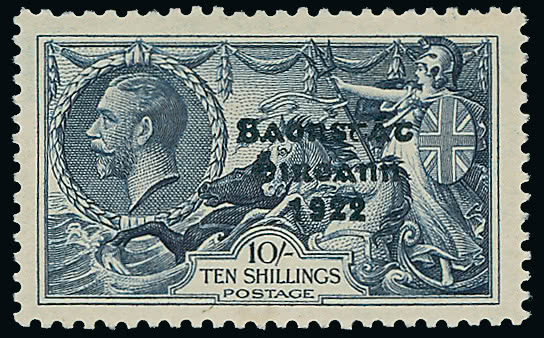 Lot 2133 - british empire and foreign countries ireland - regular issues - Grosvenor Auctions Auction of British Empire and Foreign Countries Postage Stamps and Postal History Lot 2133 - british empire and foreign countries ireland - regular issues - Grosvenor Auctions Auction of British Empire and Foreign Countries Postage Stamps and Postal History