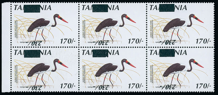 Lot 2872 - british empire and foreign countries Tanzania - Regular Issues - Grosvenor Auctions Auction of British Empire and Foreign Countries Postage Stamps and Postal History Lot 2872 - british empire and foreign countries Tanzania - Regular Issues - Grosvenor Auctions Auction of British Empire and Foreign Countries Postage Stamps and Postal History