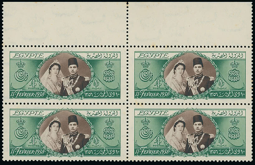 Lot 1811 - british empire and foreign countries egypt - regular issues - Grosvenor Auctions Auction of British Empire and Foreign Countries Postage Stamps and Postal History Lot 1811 - british empire and foreign countries egypt - regular issues - Grosvenor Auctions Auction of British Empire and Foreign Countries Postage Stamps and Postal History