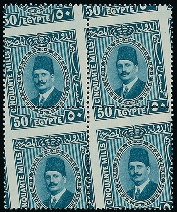 Lot 1798 - british empire and foreign countries egypt - regular issues - Grosvenor Auctions Auction of British Empire and Foreign Countries Postage Stamps and Postal History Lot 1798 - british empire and foreign countries egypt - regular issues - Grosvenor Auctions Auction of British Empire and Foreign Countries Postage Stamps and Postal History