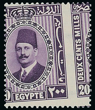 Lot 1792 - british empire and foreign countries egypt - regular issues - Grosvenor Auctions Auction of British Empire and Foreign Countries Postage Stamps and Postal History Lot 1792 - british empire and foreign countries egypt - regular issues - Grosvenor Auctions Auction of British Empire and Foreign Countries Postage Stamps and Postal History