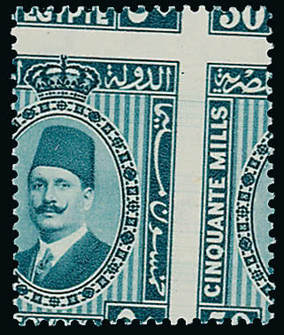 Lot 1785 - british empire and foreign countries egypt - regular issues - Grosvenor Auctions Auction of British Empire and Foreign Countries Postage Stamps and Postal History Lot 1785 - british empire and foreign countries egypt - regular issues - Grosvenor Auctions Auction of British Empire and Foreign Countries Postage Stamps and Postal History