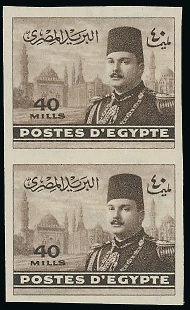 Lot 1826 - british empire and foreign countries egypt - regular issues -  Grosvenor Auctions Auction of British Empire and Foreign Countries Postage Stamps and Postal History