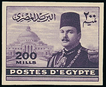 Lot 1824 - british empire and foreign countries egypt - regular issues -  Grosvenor Auctions Auction of British Empire and Foreign Countries Postage Stamps and Postal History