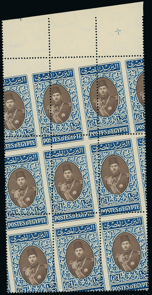 Lot 1815 - british empire and foreign countries egypt - regular issues - Grosvenor Auctions Auction of British Empire and Foreign Countries Postage Stamps and Postal History Lot 1815 - british empire and foreign countries egypt - regular issues - Grosvenor Auctions Auction of British Empire and Foreign Countries Postage Stamps and Postal History