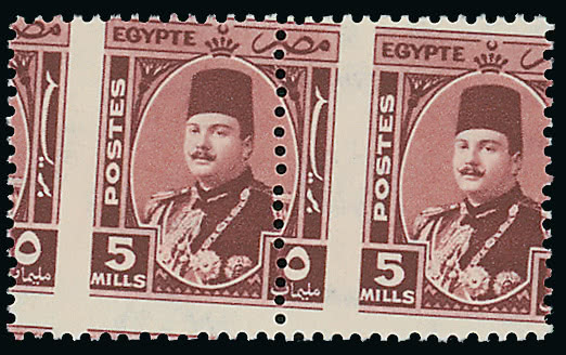 Lot 1819 - british empire and foreign countries egypt - regular issues - Grosvenor Auctions Auction of British Empire and Foreign Countries Postage Stamps and Postal History Lot 1819 - british empire and foreign countries egypt - regular issues - Grosvenor Auctions Auction of British Empire and Foreign Countries Postage Stamps and Postal History