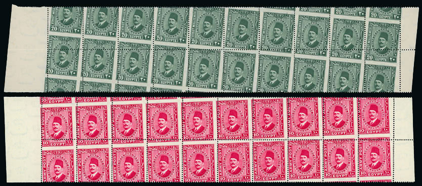 Lot 1860 - british empire and foreign countries egypt: british forces in egypt - regular issues - Grosvenor Auctions Auction of British Empire and Foreign Countries Postage Stamps and Postal History Lot 1860 - british empire and foreign countries egypt: british forces in egypt - regular issues - Grosvenor Auctions Auction of British Empire and Foreign Countries Postage Stamps and Postal History