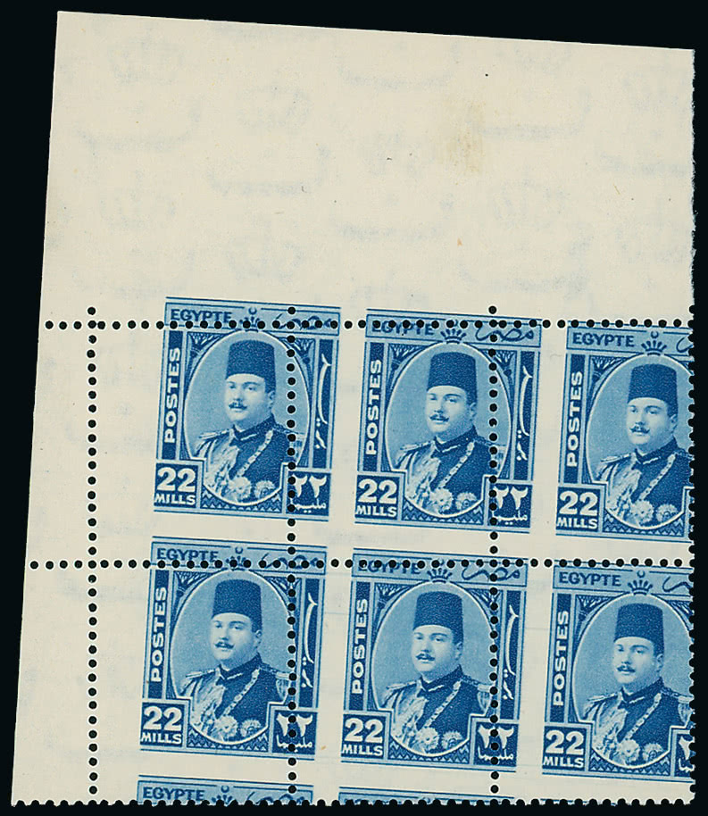 Lot 1822 - british empire and foreign countries egypt - regular issues - Grosvenor Auctions Auction of British Empire and Foreign Countries Postage Stamps and Postal History Lot 1822 - british empire and foreign countries egypt - regular issues - Grosvenor Auctions Auction of British Empire and Foreign Countries Postage Stamps and Postal History