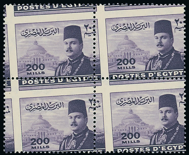 Lot 1829 - british empire and foreign countries egypt - regular issues -  Grosvenor Auctions Auction of British Empire and Foreign Countries Postage Stamps and Postal History
