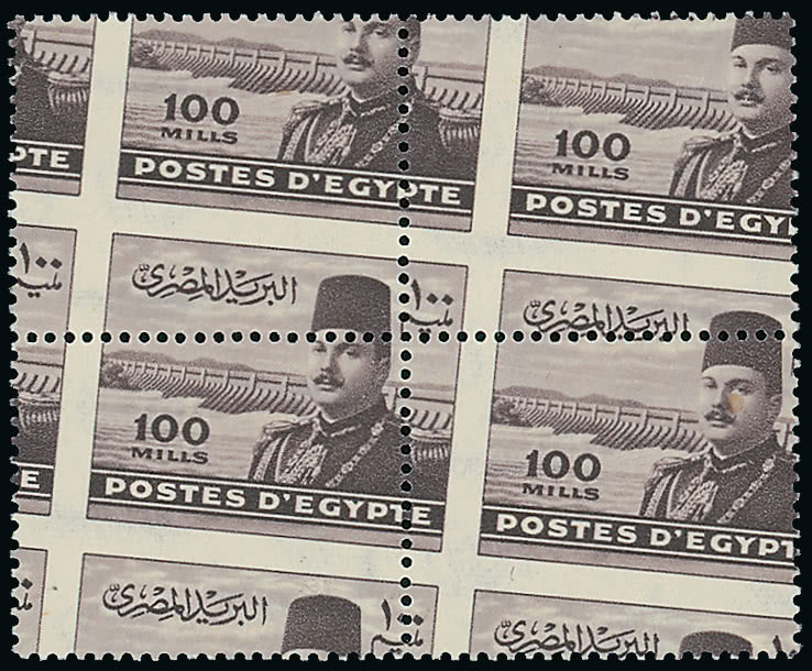 Lot 1828 - british empire and foreign countries egypt - regular issues -  Grosvenor Auctions Auction of British Empire and Foreign Countries Postage Stamps and Postal History