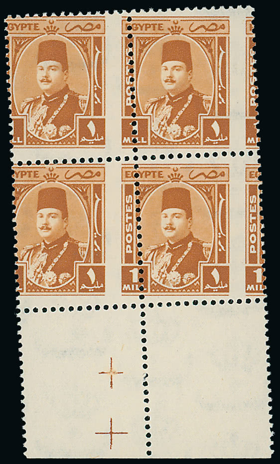 Lot 1817 - british empire and foreign countries egypt - regular issues - Grosvenor Auctions Auction of British Empire and Foreign Countries Postage Stamps and Postal History Lot 1817 - british empire and foreign countries egypt - regular issues - Grosvenor Auctions Auction of British Empire and Foreign Countries Postage Stamps and Postal History