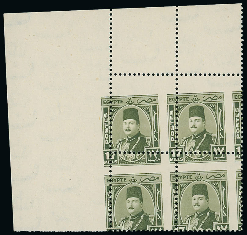 Lot 1821 - british empire and foreign countries egypt - regular issues - Grosvenor Auctions Auction of British Empire and Foreign Countries Postage Stamps and Postal History Lot 1821 - british empire and foreign countries egypt - regular issues - Grosvenor Auctions Auction of British Empire and Foreign Countries Postage Stamps and Postal History