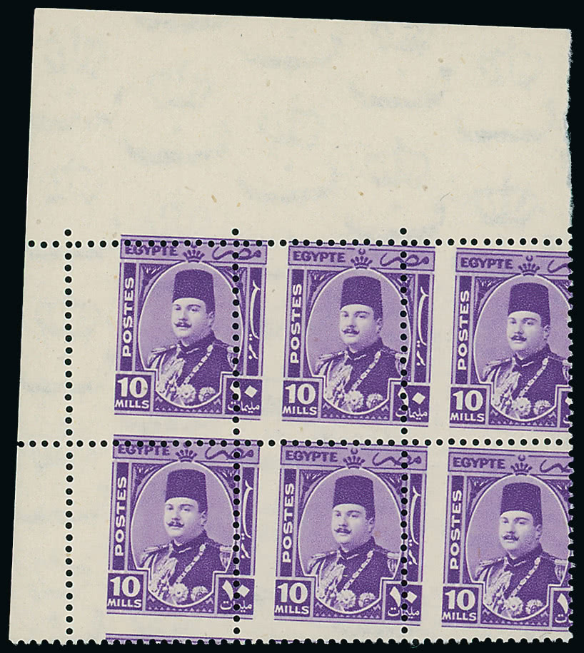 Lot 1820 - british empire and foreign countries egypt - regular issues - Grosvenor Auctions Auction of British Empire and Foreign Countries Postage Stamps and Postal History Lot 1820 - british empire and foreign countries egypt - regular issues - Grosvenor Auctions Auction of British Empire and Foreign Countries Postage Stamps and Postal History