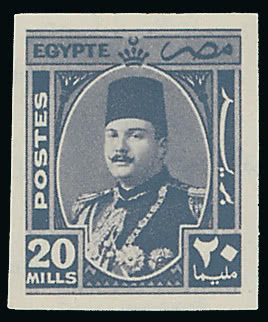 Lot 1818 - british empire and foreign countries egypt - regular issues - Grosvenor Auctions Auction of British Empire and Foreign Countries Postage Stamps and Postal History Lot 1818 - british empire and foreign countries egypt - regular issues - Grosvenor Auctions Auction of British Empire and Foreign Countries Postage Stamps and Postal History