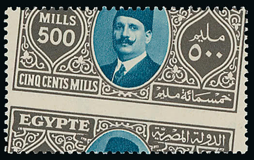 Lot 1802 - british empire and foreign countries egypt - regular issues - Grosvenor Auctions Auction of British Empire and Foreign Countries Postage Stamps and Postal History Lot 1802 - british empire and foreign countries egypt - regular issues - Grosvenor Auctions Auction of British Empire and Foreign Countries Postage Stamps and Postal History