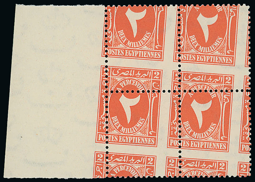 Lot 1849 - british empire and foreign countries Egypt - Postage Dues - Grosvenor Auctions Auction of British Empire and Foreign Countries Postage Stamps and Postal History Lot 1849 - british empire and foreign countries Egypt - Postage Dues - Grosvenor Auctions Auction of British Empire and Foreign Countries Postage Stamps and Postal History