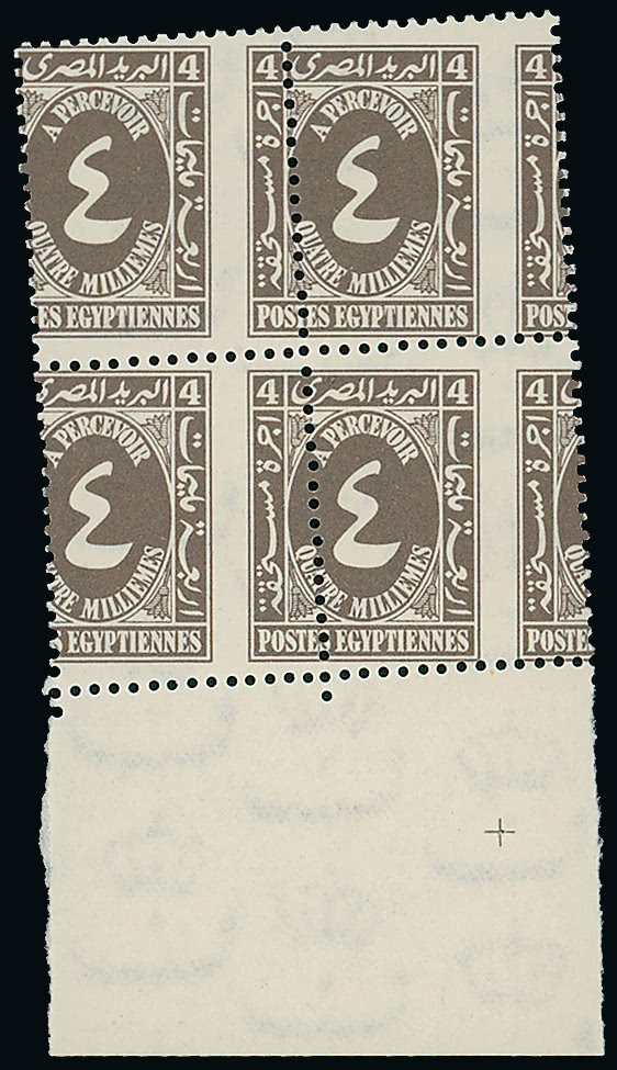 Lot 1851 - british empire and foreign countries Egypt - Postage Dues - Grosvenor Auctions Auction of British Empire and Foreign Countries Postage Stamps and Postal History Lot 1851 - british empire and foreign countries Egypt - Postage Dues - Grosvenor Auctions Auction of British Empire and Foreign Countries Postage Stamps and Postal History