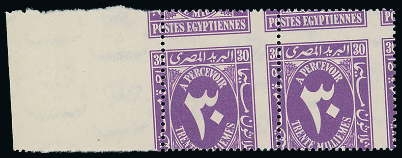 Lot 1850 - british empire and foreign countries Egypt - Postage Dues - Grosvenor Auctions Auction of British Empire and Foreign Countries Postage Stamps and Postal History Lot 1850 - british empire and foreign countries Egypt - Postage Dues - Grosvenor Auctions Auction of British Empire and Foreign Countries Postage Stamps and Postal History