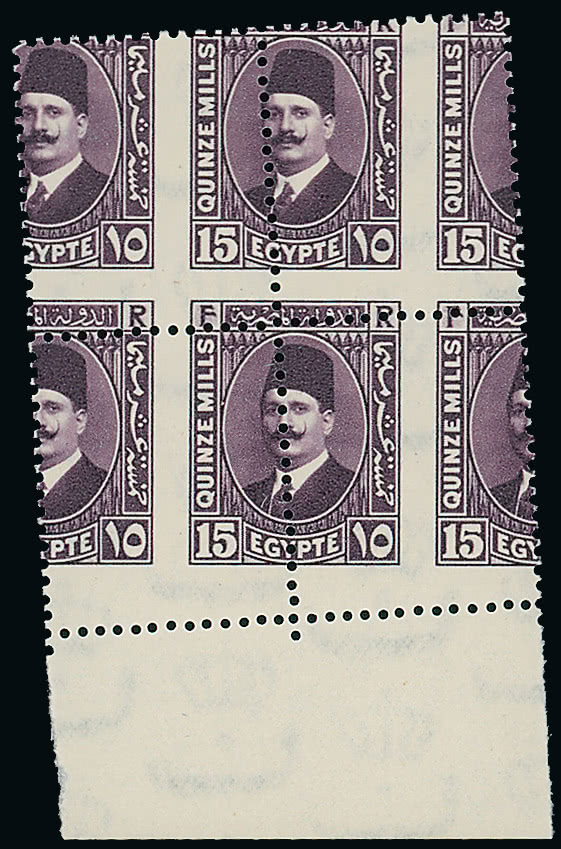 Lot 1791 - british empire and foreign countries egypt - regular issues - Grosvenor Auctions Auction of British Empire and Foreign Countries Postage Stamps and Postal History Lot 1791 - british empire and foreign countries egypt - regular issues - Grosvenor Auctions Auction of British Empire and Foreign Countries Postage Stamps and Postal History