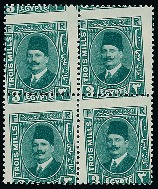 Lot 1787 - british empire and foreign countries egypt - regular issues - Grosvenor Auctions Auction of British Empire and Foreign Countries Postage Stamps and Postal History Lot 1787 - british empire and foreign countries egypt - regular issues - Grosvenor Auctions Auction of British Empire and Foreign Countries Postage Stamps and Postal History