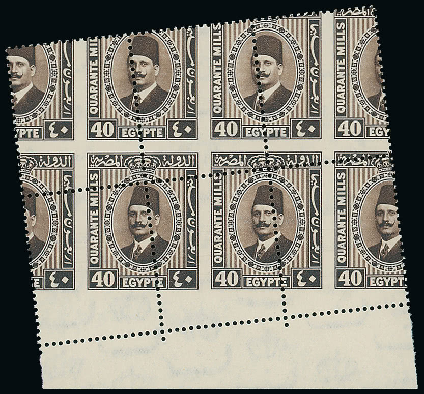 Lot 1794 - british empire and foreign countries egypt - regular issues - Grosvenor Auctions Auction of British Empire and Foreign Countries Postage Stamps and Postal History Lot 1794 - british empire and foreign countries egypt - regular issues - Grosvenor Auctions Auction of British Empire and Foreign Countries Postage Stamps and Postal History