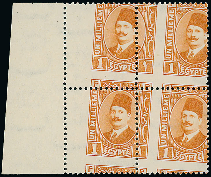 Lot 1786 - british empire and foreign countries egypt - regular issues - Grosvenor Auctions Auction of British Empire and Foreign Countries Postage Stamps and Postal History Lot 1786 - british empire and foreign countries egypt - regular issues - Grosvenor Auctions Auction of British Empire and Foreign Countries Postage Stamps and Postal History