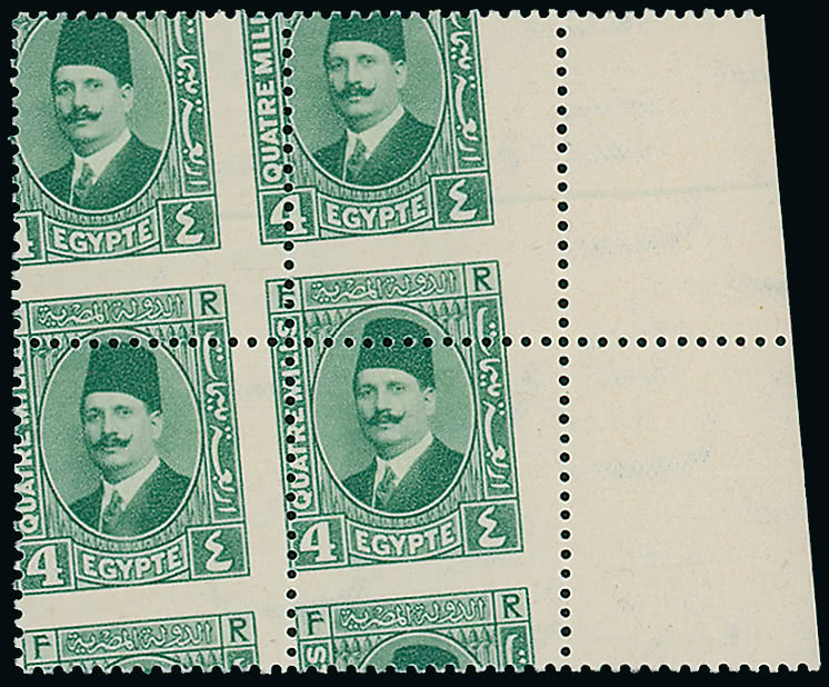 Lot 1788 - british empire and foreign countries egypt - regular issues - Grosvenor Auctions Auction of British Empire and Foreign Countries Postage Stamps and Postal History Lot 1788 - british empire and foreign countries egypt - regular issues - Grosvenor Auctions Auction of British Empire and Foreign Countries Postage Stamps and Postal History