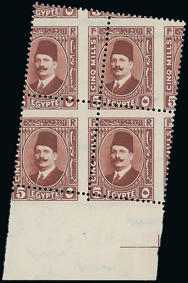 Lot 1789 - british empire and foreign countries egypt - regular issues - Grosvenor Auctions Auction of British Empire and Foreign Countries Postage Stamps and Postal History Lot 1789 - british empire and foreign countries egypt - regular issues - Grosvenor Auctions Auction of British Empire and Foreign Countries Postage Stamps and Postal History