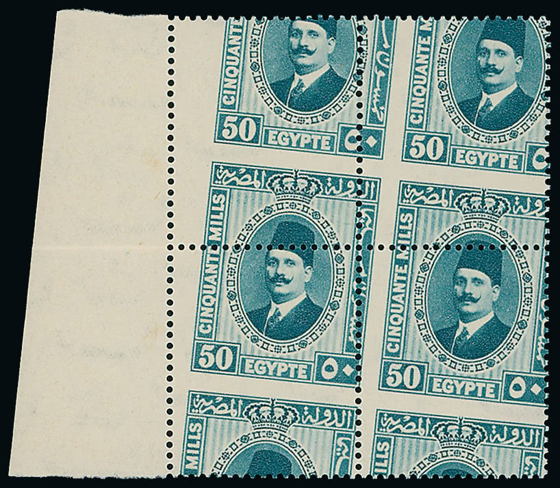 Lot 1796 - british empire and foreign countries egypt - regular issues - Grosvenor Auctions Auction of British Empire and Foreign Countries Postage Stamps and Postal History Lot 1796 - british empire and foreign countries egypt - regular issues - Grosvenor Auctions Auction of British Empire and Foreign Countries Postage Stamps and Postal History