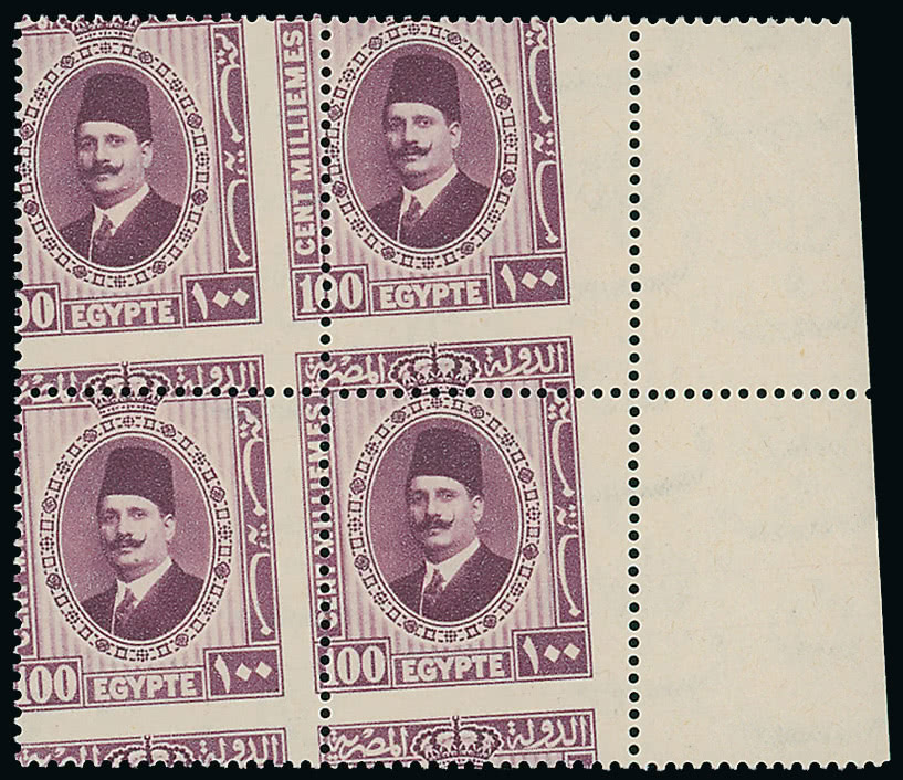Lot 1799 - british empire and foreign countries egypt - regular issues - Grosvenor Auctions Auction of British Empire and Foreign Countries Postage Stamps and Postal History Lot 1799 - british empire and foreign countries egypt - regular issues - Grosvenor Auctions Auction of British Empire and Foreign Countries Postage Stamps and Postal History