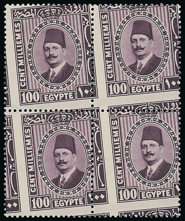 Lot 1800 - british empire and foreign countries egypt - regular issues - Grosvenor Auctions Auction of British Empire and Foreign Countries Postage Stamps and Postal History Lot 1800 - british empire and foreign countries egypt - regular issues - Grosvenor Auctions Auction of British Empire and Foreign Countries Postage Stamps and Postal History