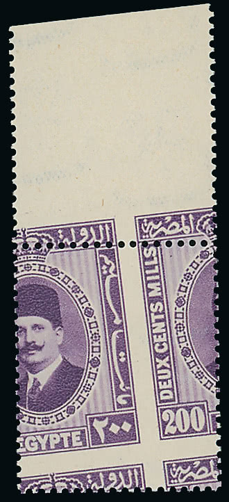 Lot 1801 - british empire and foreign countries egypt - regular issues - Grosvenor Auctions Auction of British Empire and Foreign Countries Postage Stamps and Postal History Lot 1801 - british empire and foreign countries egypt - regular issues - Grosvenor Auctions Auction of British Empire and Foreign Countries Postage Stamps and Postal History