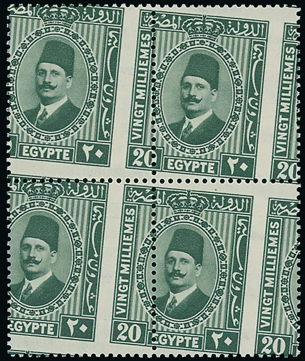 Lot 1793 - british empire and foreign countries egypt - regular issues - Grosvenor Auctions Auction of British Empire and Foreign Countries Postage Stamps and Postal History Lot 1793 - british empire and foreign countries egypt - regular issues - Grosvenor Auctions Auction of British Empire and Foreign Countries Postage Stamps and Postal History