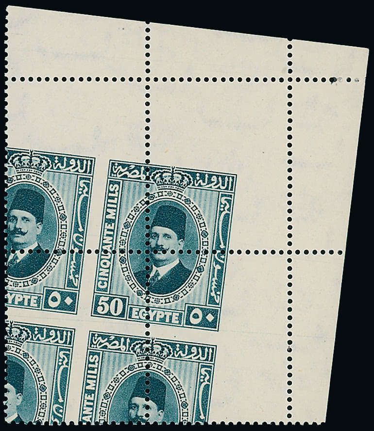 Lot 1797 - british empire and foreign countries egypt - regular issues - Grosvenor Auctions Auction of British Empire and Foreign Countries Postage Stamps and Postal History Lot 1797 - british empire and foreign countries egypt - regular issues - Grosvenor Auctions Auction of British Empire and Foreign Countries Postage Stamps and Postal History
