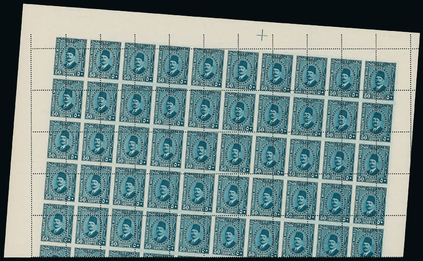Lot 1795 - british empire and foreign countries egypt - regular issues - Grosvenor Auctions Auction of British Empire and Foreign Countries Postage Stamps and Postal History Lot 1795 - british empire and foreign countries egypt - regular issues - Grosvenor Auctions Auction of British Empire and Foreign Countries Postage Stamps and Postal History