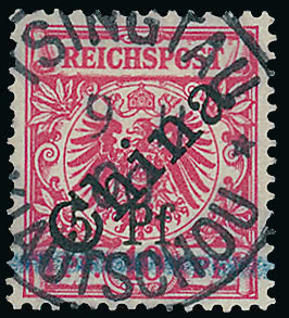 Lot 1978 - british empire and foreign countries German Colonies: Kiaochow - Regular Issues - Grosvenor Auctions Auction of British Empire and Foreign Countries Postage Stamps and Postal History Lot 1978 - british empire and foreign countries German Colonies: Kiaochow - Regular Issues - Grosvenor Auctions Auction of British Empire and Foreign Countries Postage Stamps and Postal History