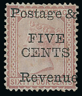 Lot 1730 - british empire and foreign countries ceylon - regular issues - Grosvenor Auctions Auction of British Empire and Foreign Countries Postage Stamps and Postal History Lot 1730 - british empire and foreign countries ceylon - regular issues - Grosvenor Auctions Auction of British Empire and Foreign Countries Postage Stamps and Postal History