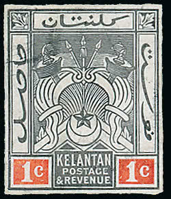 Lot 2241 - british empire and foreign countries malayan states: kelantan - regular issues - Grosvenor Auctions Auction of British Empire and Foreign Countries Postage Stamps and Postal History Lot 2241 - british empire and foreign countries malayan states: kelantan - regular issues - Grosvenor Auctions Auction of British Empire and Foreign Countries Postage Stamps and Postal History
