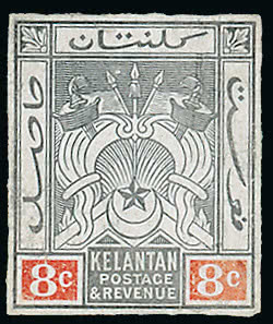 Lot 2243 - british empire and foreign countries malayan states: kelantan - regular issues - Grosvenor Auctions Auction of British Empire and Foreign Countries Postage Stamps and Postal History Lot 2243 - british empire and foreign countries malayan states: kelantan - regular issues - Grosvenor Auctions Auction of British Empire and Foreign Countries Postage Stamps and Postal History