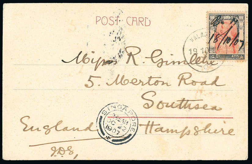 Lot 2235 - british empire and foreign countries Malayan States: Kelantan - Postal History - Grosvenor Auctions Auction of British Empire and Foreign Countries Postage Stamps and Postal History Lot 2235 - british empire and foreign countries Malayan States: Kelantan - Postal History - Grosvenor Auctions Auction of British Empire and Foreign Countries Postage Stamps and Postal History