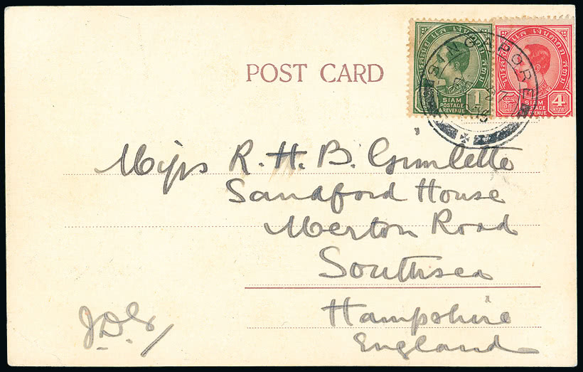 Lot 2236 - british empire and foreign countries Malayan States: Kelantan - Postal History - Grosvenor Auctions Auction of British Empire and Foreign Countries Postage Stamps and Postal History Lot 2236 - british empire and foreign countries Malayan States: Kelantan - Postal History - Grosvenor Auctions Auction of British Empire and Foreign Countries Postage Stamps and Postal History